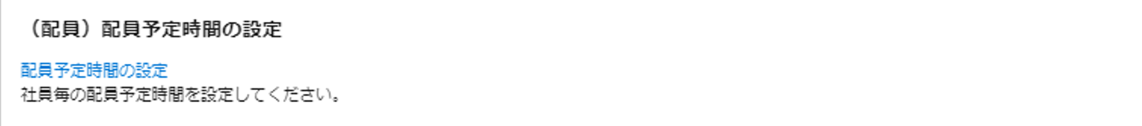 _____.png