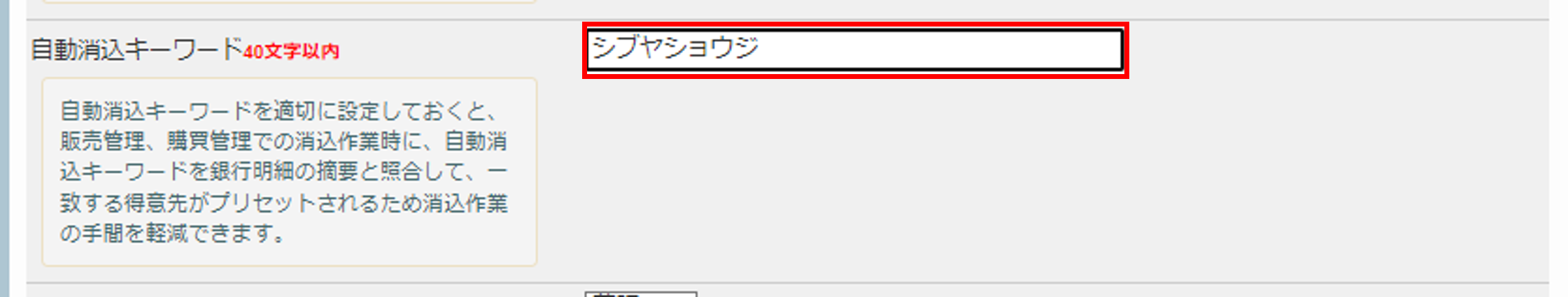 ____2-4.png