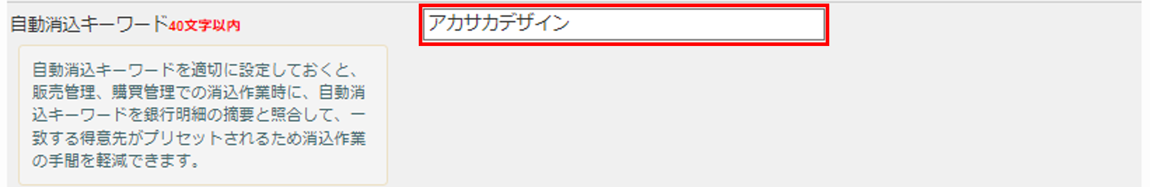 ____3-2.png