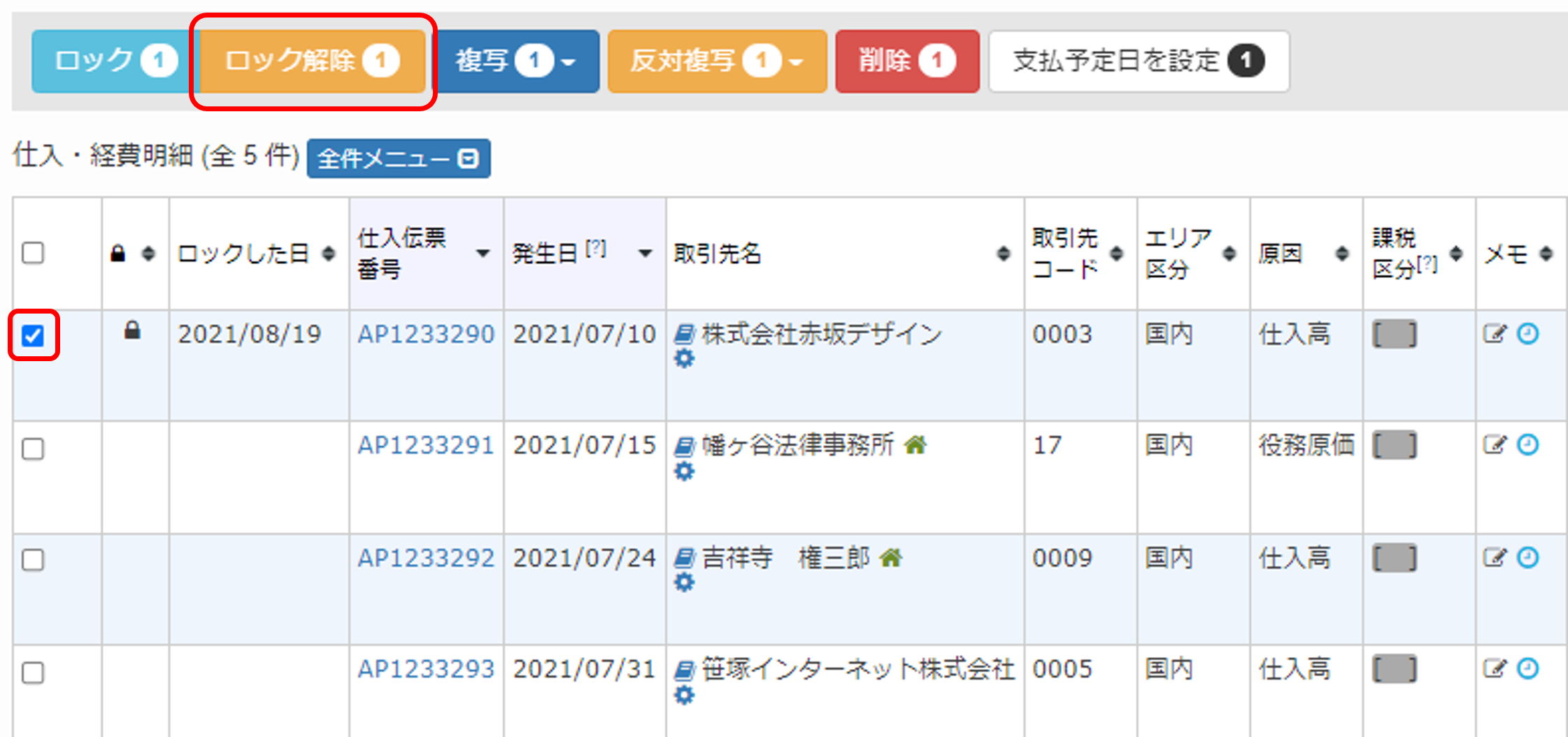 4.____________-3.png