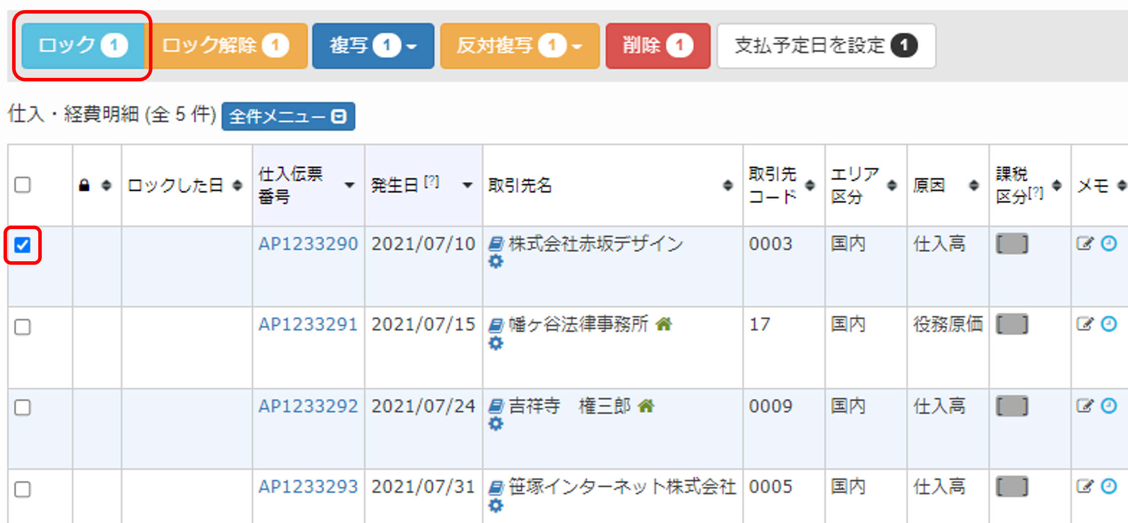 4.____________-1.png