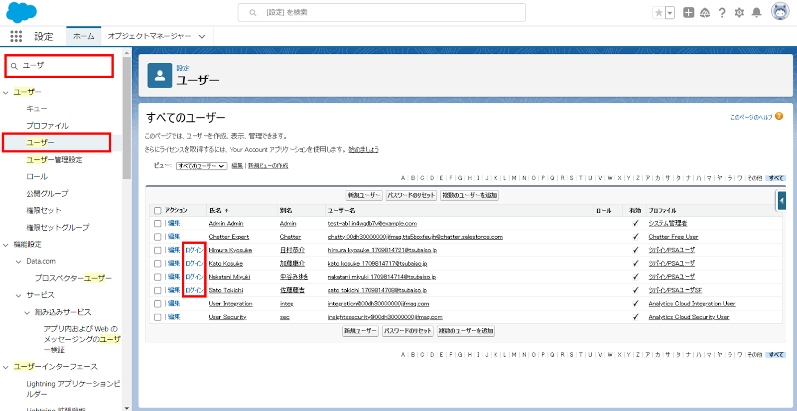 image7.png