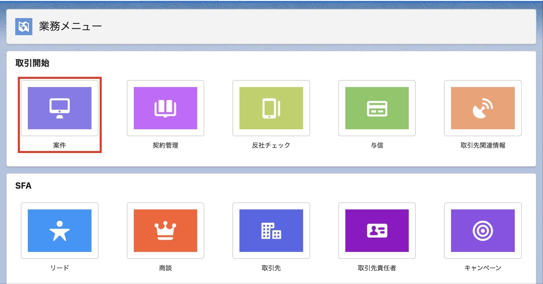 がぞう２.jpg