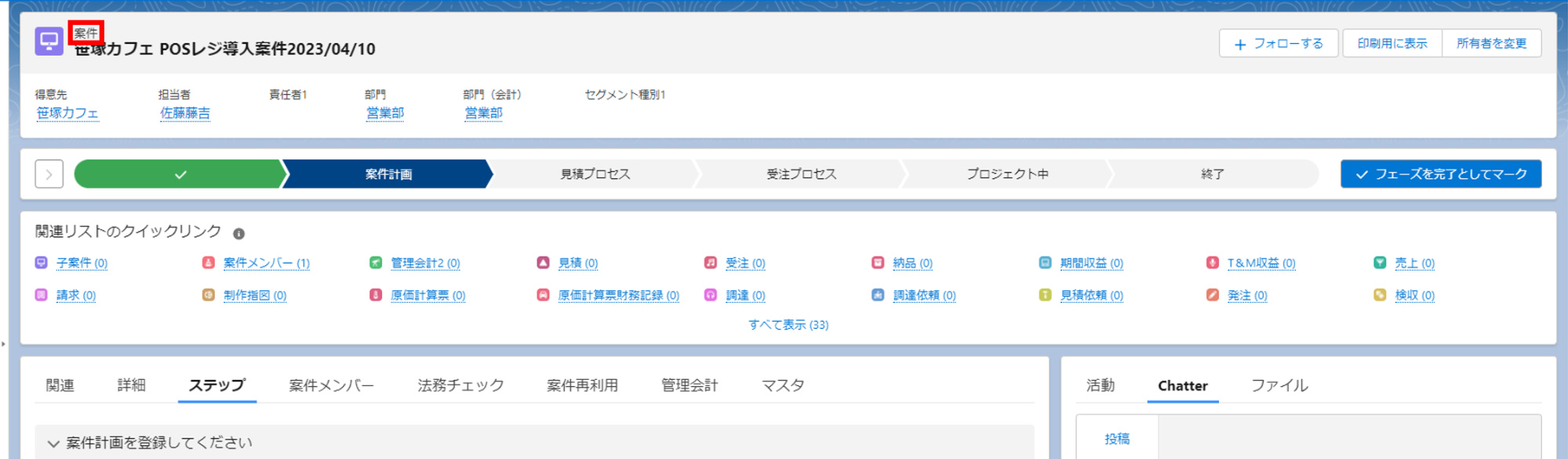 画像１.png