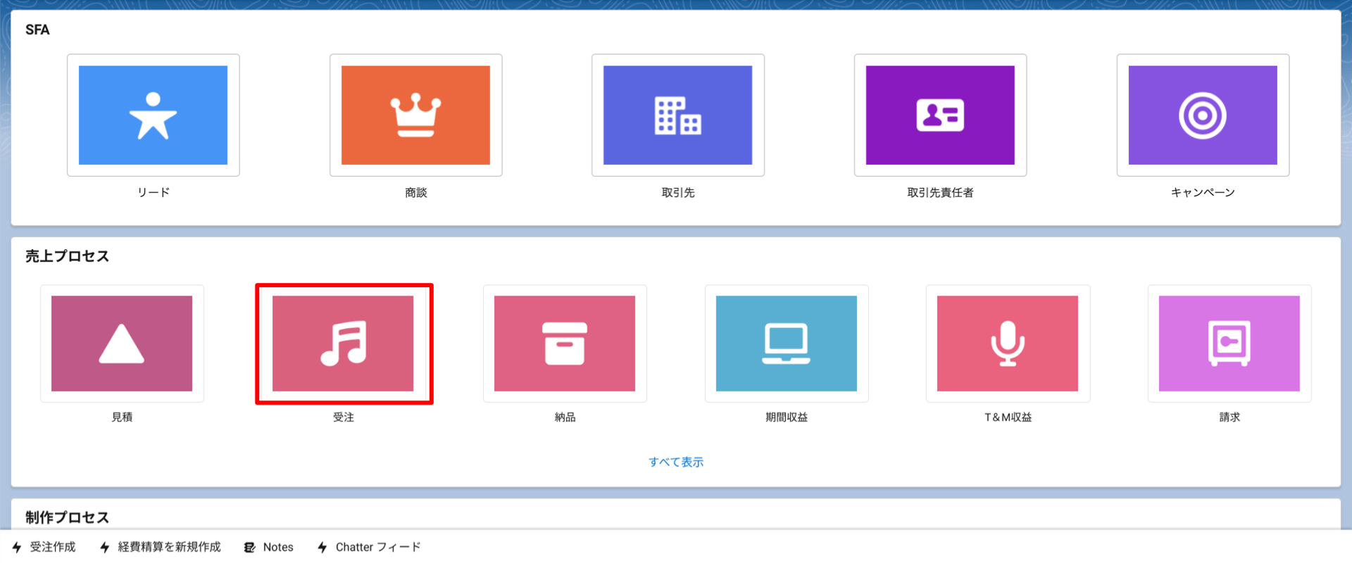 がぞう２.png