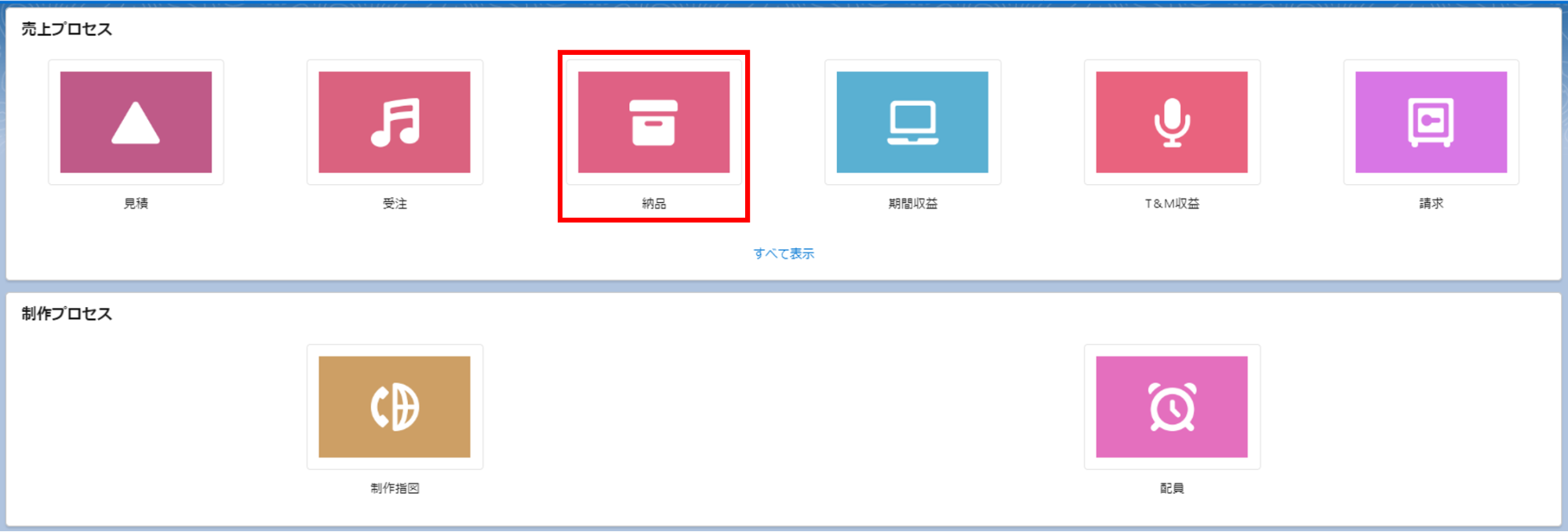 画像５.png