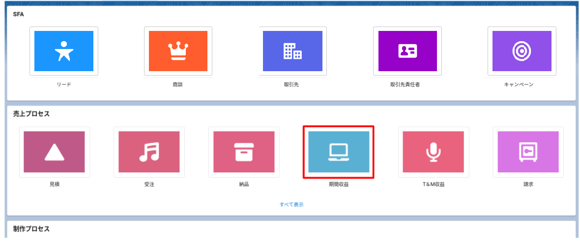 画像２.png