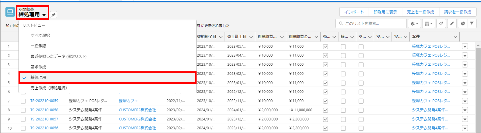 画像３.png