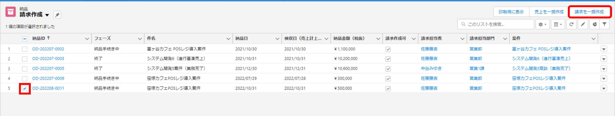 画像１.png