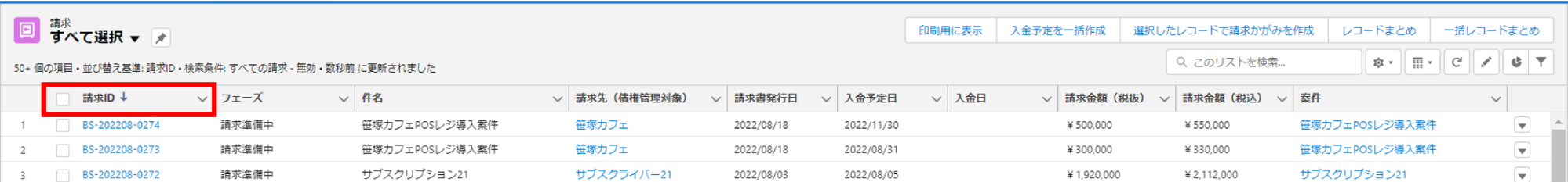 画像４.png