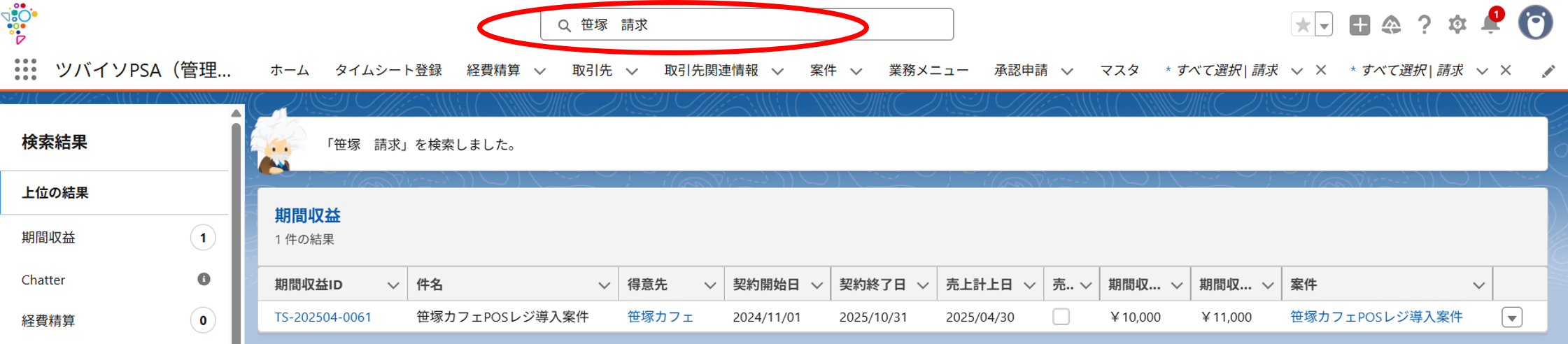 画像５.png