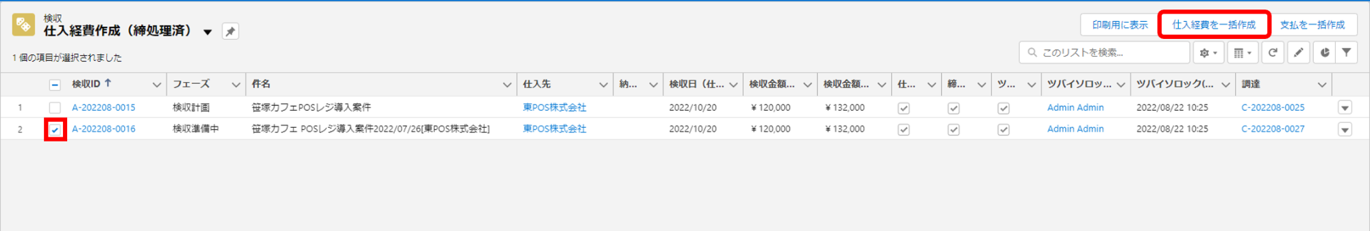 がぞう１.png