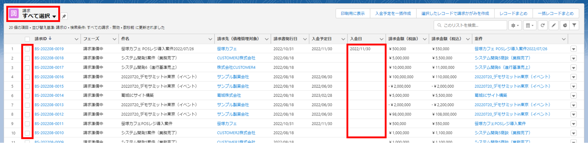 がぞう.png