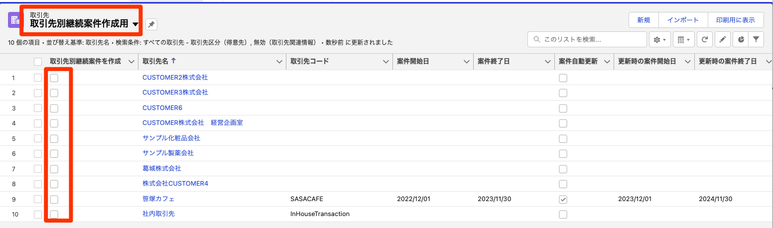 画像３.png