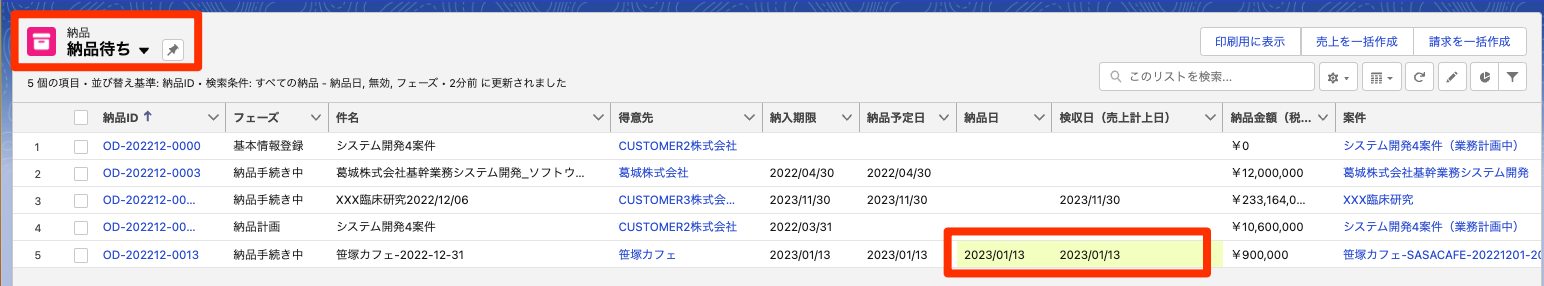 画像３.png