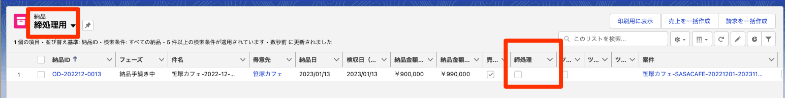 画像４.png