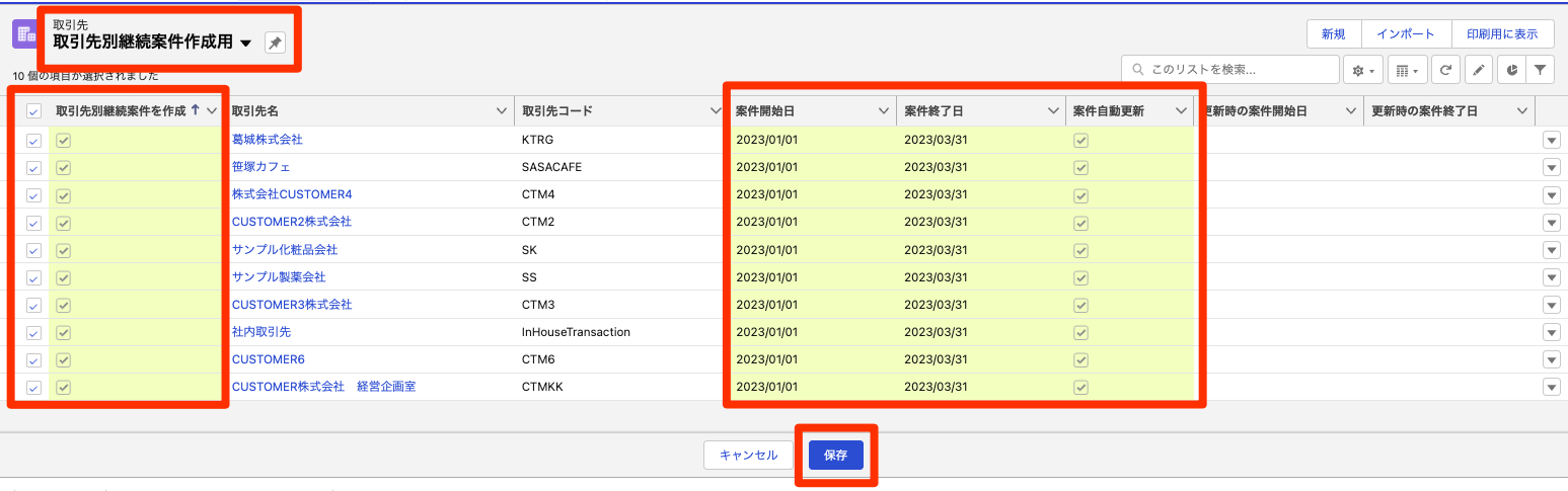 がぞう１.png
