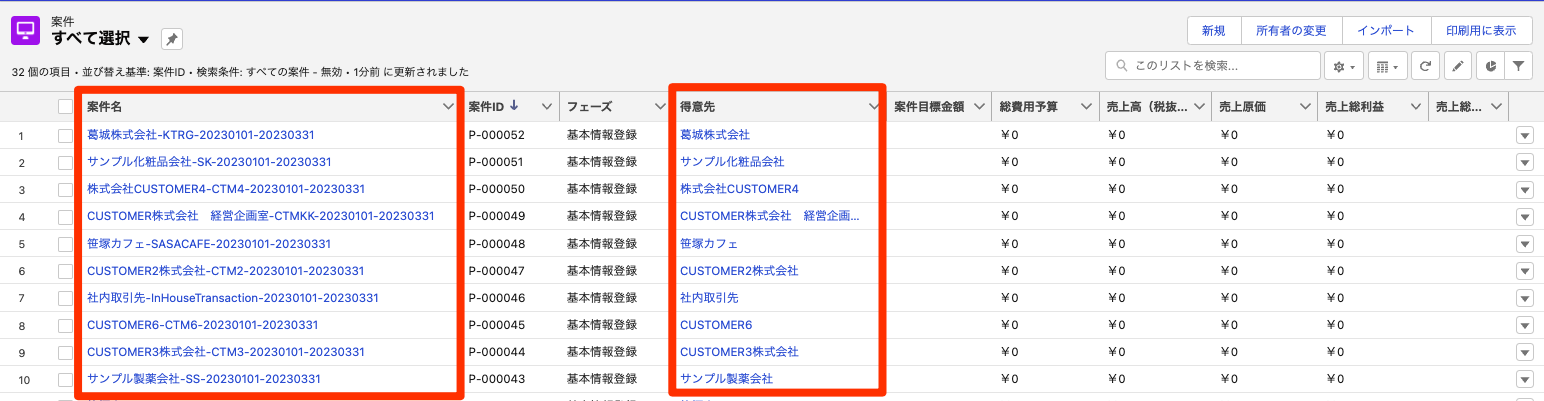 がぞう２.png