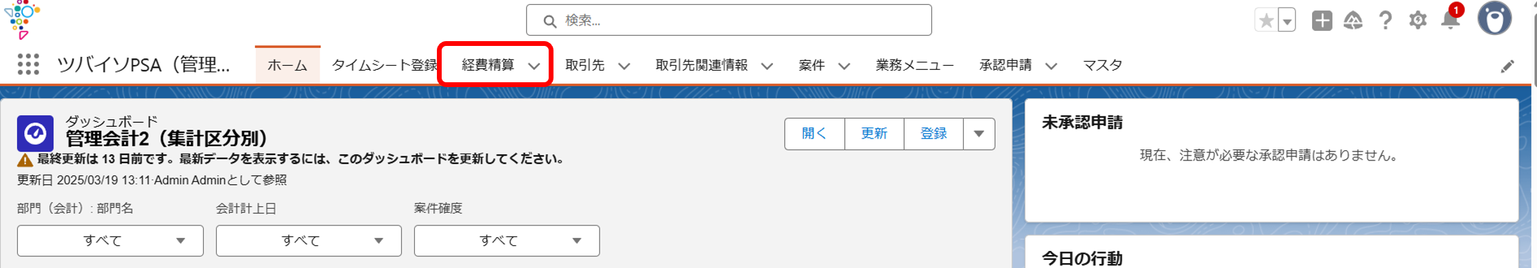 画像１.png