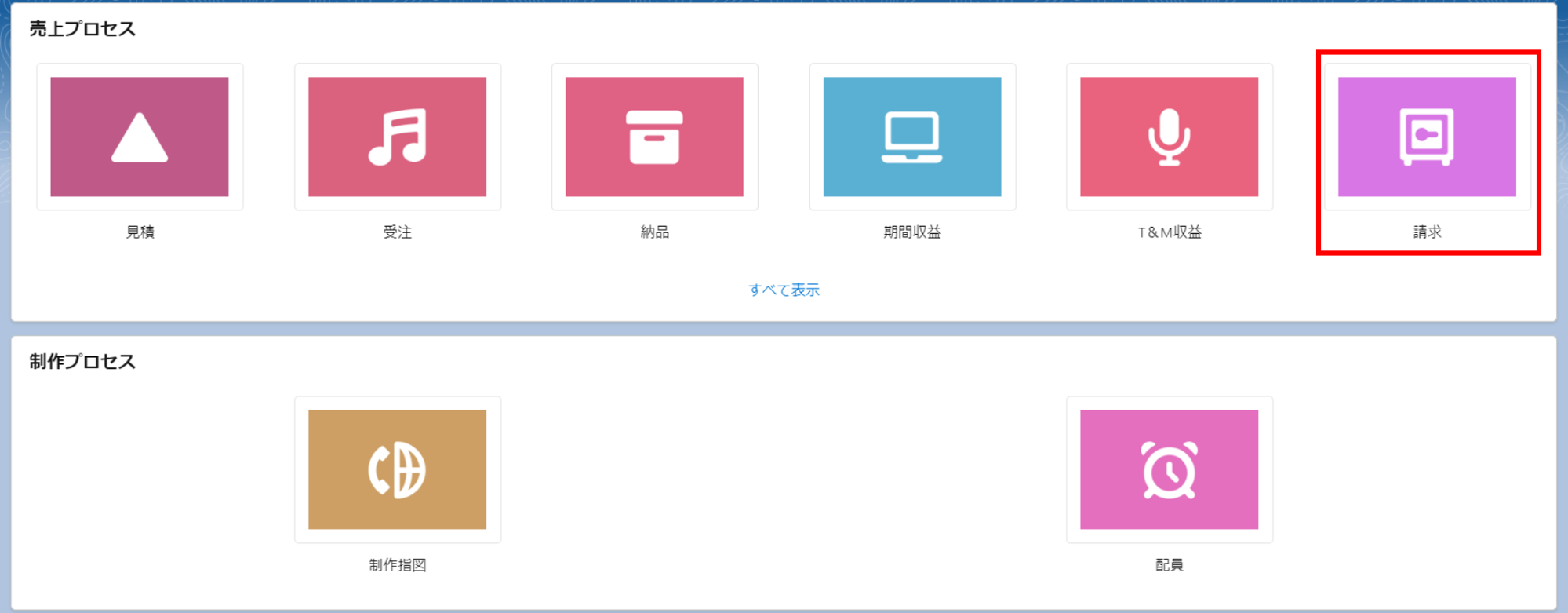 画像２.png