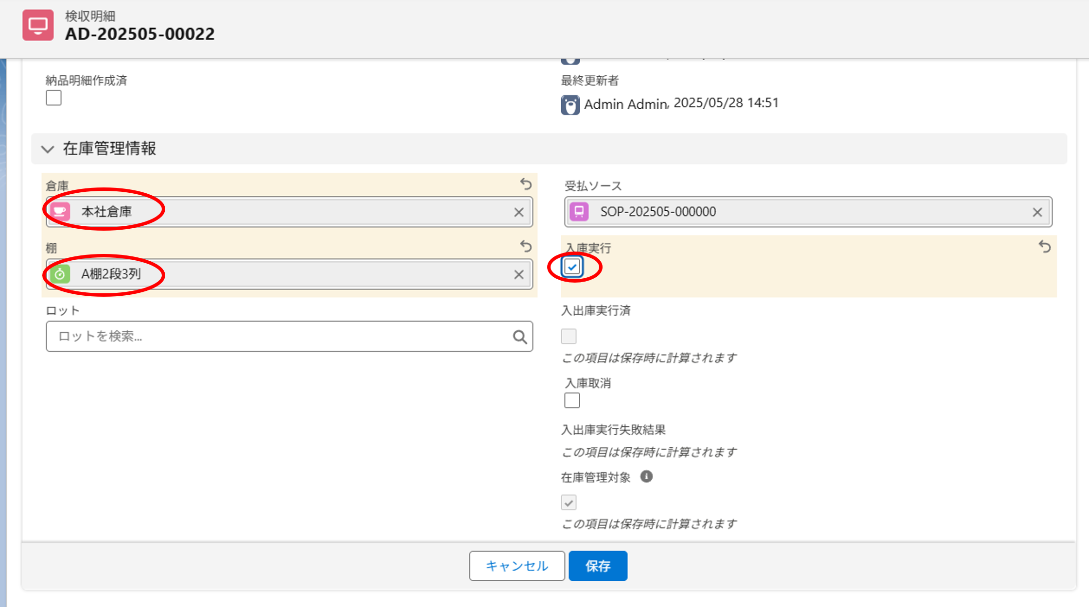 画像14.png