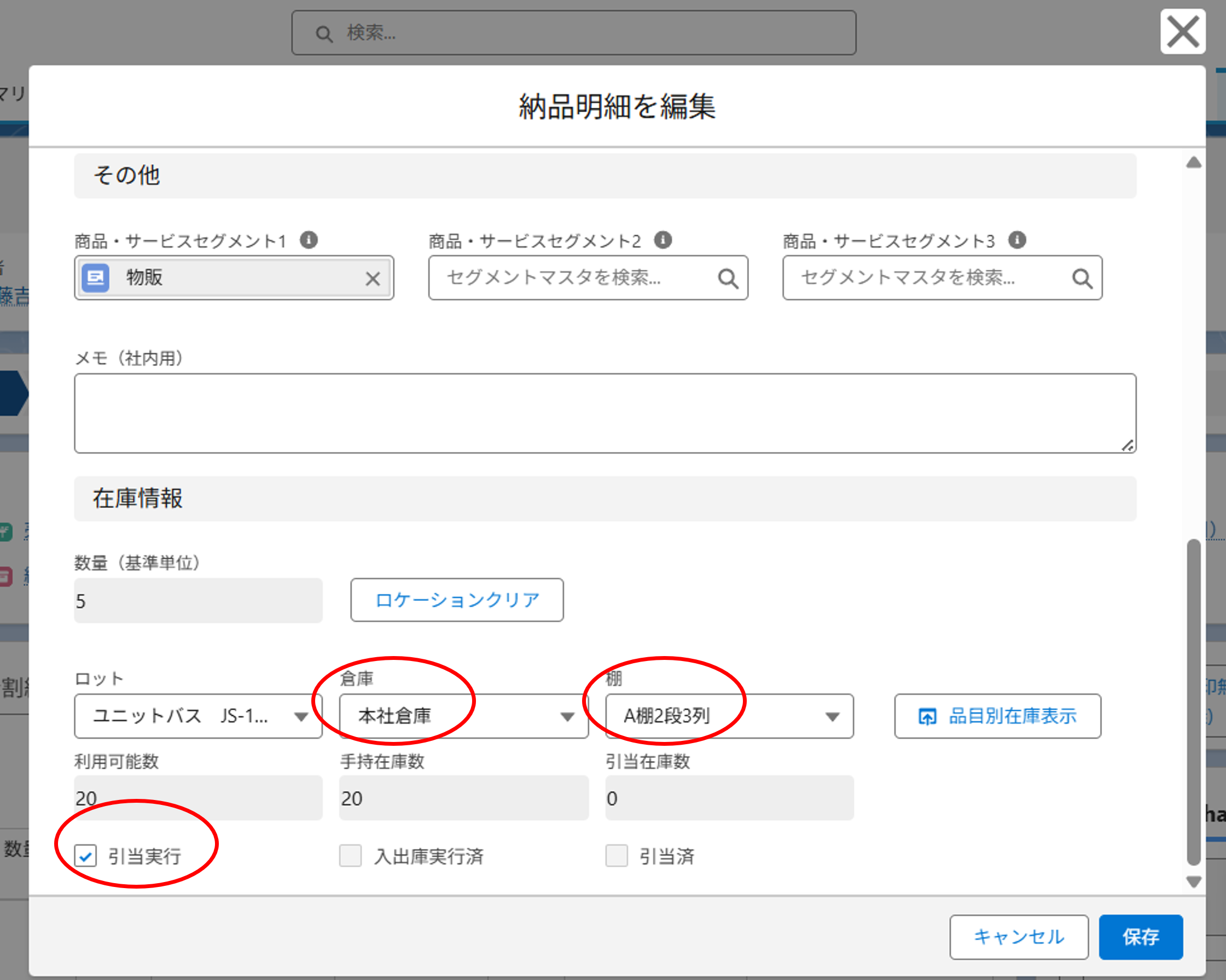 画像13.png