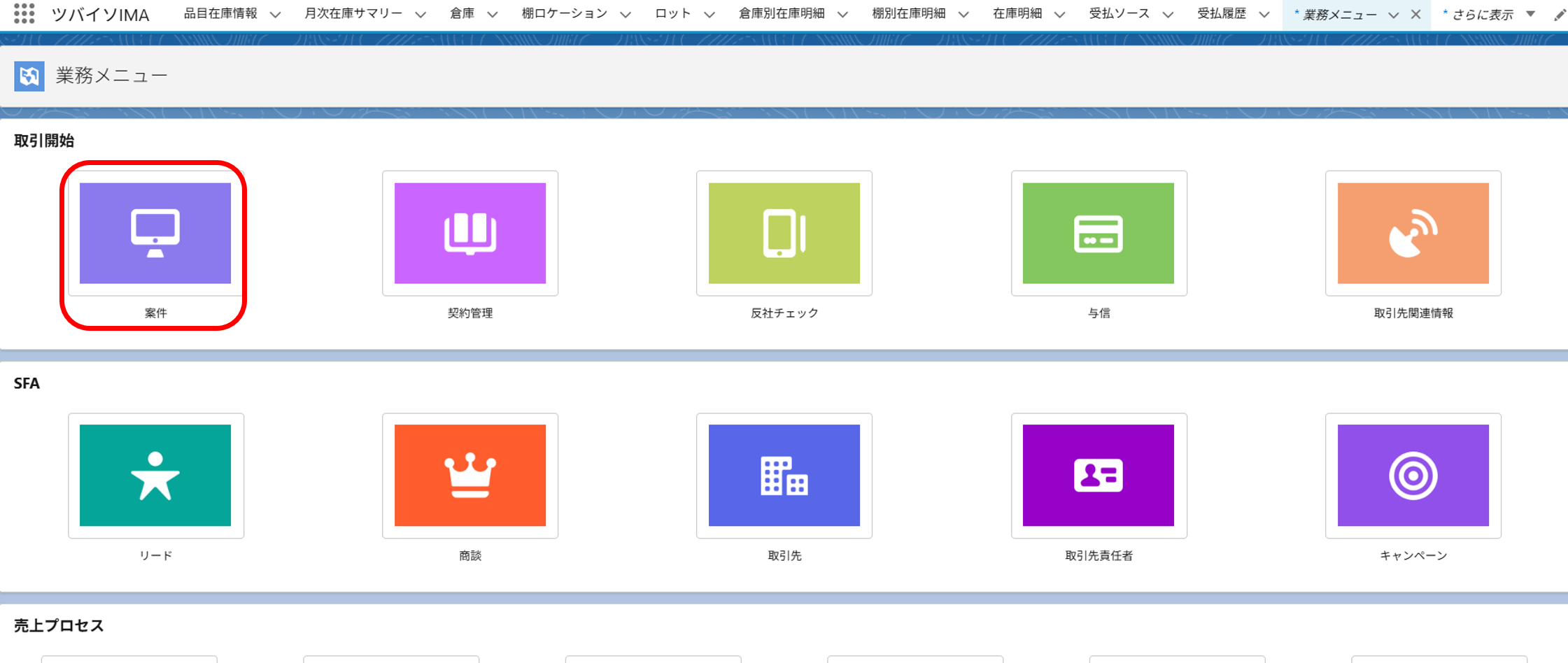 画像1.png