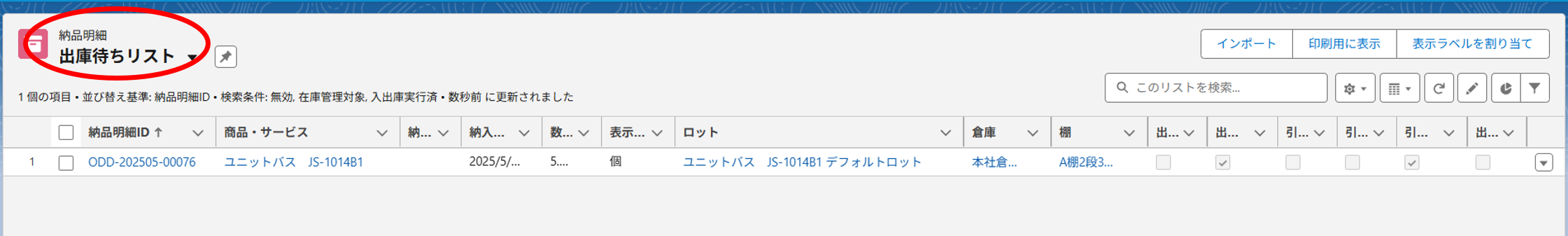 画像16.png