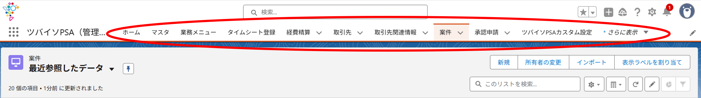 画像1.png