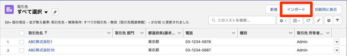 画像１.png