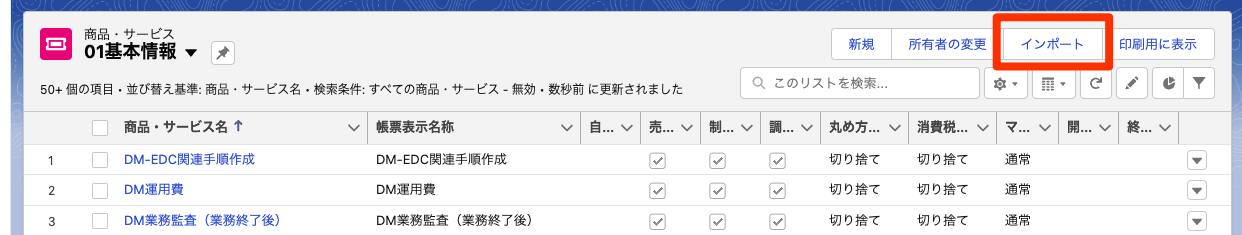 画像１.png