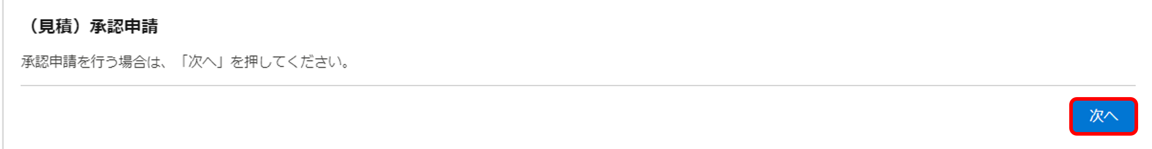 ___.png