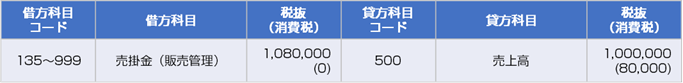 ____6.pn.png