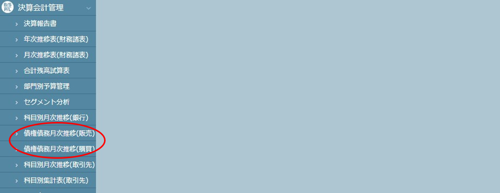 _________.png